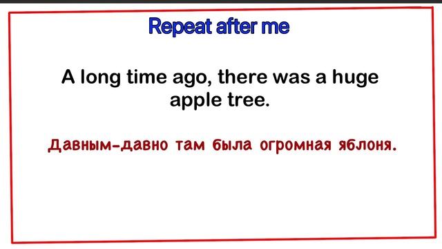НАЧНИ ПОНИМАТЬ английский на слух. Слушаем ПРОСТОЙ РАССКАЗ на английском языкедля начинающих. (2)