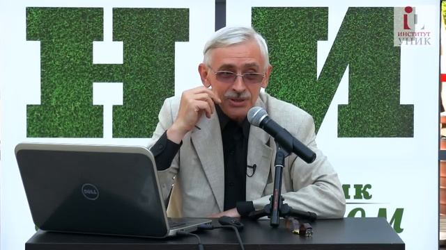 Лекция историка Игоря Данилевского: Как придумать историю страны
