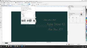 Как нарисовать логотип новичку в CorelDRAW. Как стать дизайнером. Дизайн обучение.