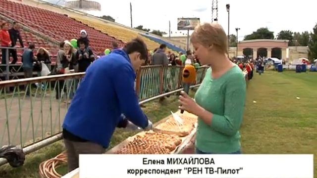 Тверь именинница. 2014-06-30 смотреть онлайн