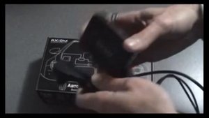 Видеорегистратор с выносной камерой Axiom Car Vision 1100