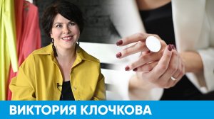 Акценты в образе | Короче, Омск 455