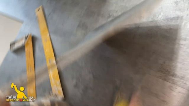 Плитка ПВХ как отличное решение. Процесс укладки своими руками.