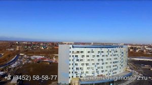 Аквапарк «ЛетоЛето» в Тюмени, скоро открытие. Новостройки Тюмени видео аэросъемка