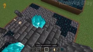 Как сделать Мини город вардена в Minecraft