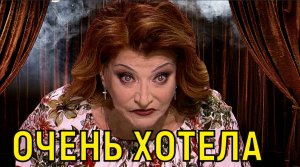 Хитрый ход \\\ Елена Степаненко завещала всё имущество Петросяну