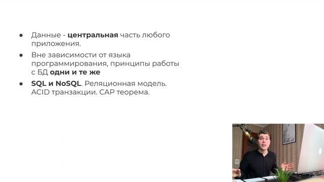 Стань Backend разработчиком С НУЛЯ??Roadmap для самоучек