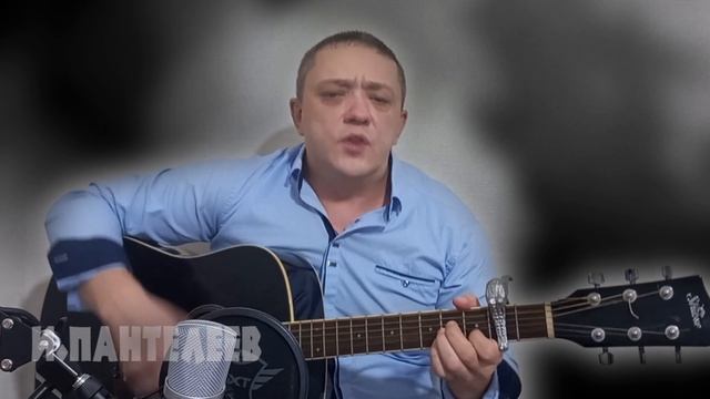 КЛАСС песня! - Я не слышал давно уже слёз твоих капли - Игорь Пантелеев и Илай Илимар - трогательные