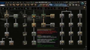 Зачем всё таки нужны фабрики и заводы в HOI 4