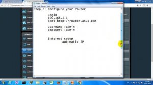 192.168.1.1 (http router.asus.com) Настройка маршрутизатора ASUS Wi-Fi