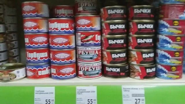 Fix Price.Фикс Прайс Самые Дешёвые Цены