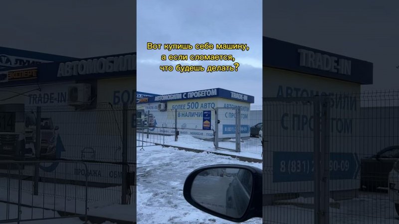 А мужчине что делать?♂️