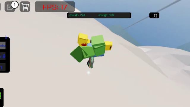 ragdoll 3 หรือ 4 จำไม่ได้ смотреть онлайн