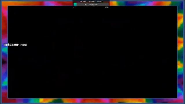 Новогодний стрим | Играем в разные игры на Sega Mega Drive