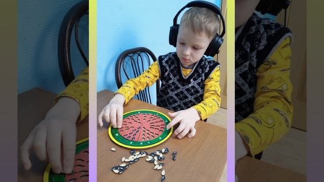 Развитие познавательных процессов