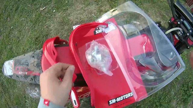 Купил защиту на питбайк смотреть онлайн