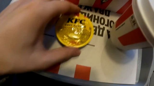 ДЕГУСТАЦИЯ САМОГО ДЕШЕВОГО КОФЕ В KFC | МОСКВА ГЛАЗАМИ ТУРИСТА