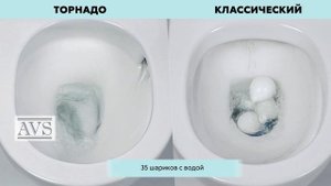 Разница унитазов со смывом Торнадо и Классических