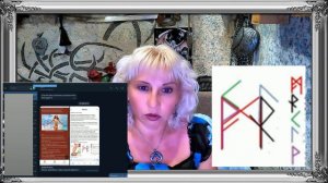 РУННЫЙ ЭКСПЕРТ\ Экспертиза двух ставов на похудение #наталиярунная