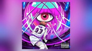 Dabbackwood - Глаз императора