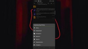 КАК УСТАНОВИТЬ ТЕКСТУРЫ ДЛЯ ПОДЖАВ ЛАУНЧЕР ?ОТВЕТ ТУТ ?