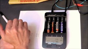 Заряжаем "севшие" батарейки с помощью Litokala Engineer Lii 500 ! Продолжение.