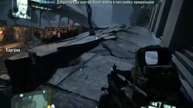 Crysis 2 |STREAM #2| смотреть онлайн