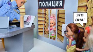 ЗА ЧТО В ТЮРЬМУ ЭТО НЕ Я КАТЯ И МАКС ВЕСЕЛАЯ СЕМЕЙКА СМЕШНЫЕ КУКЛЫ БАРБИ И ЛОЛ ДАРИНЕЛКА