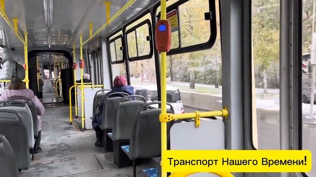 Поездка на 55 трамвае! ФОРМАТ 1 остановка на транспорте !давайте наберем 1000! Я в верю в вас! смотреть онлайн