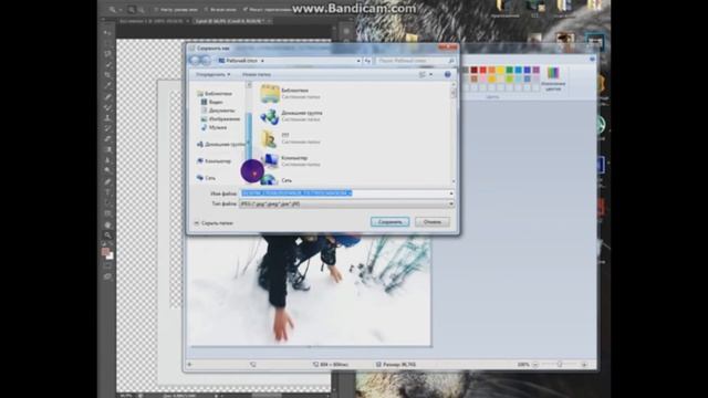 НЕВОЗМОЖНО ВЫПОЛНИТЬ ЗАПРОС ВОЗНИКЛИ ПРОБЛЕМЫ С ИНТЕРПРЕТАЦИЕЙ JPEG-ДАННЫХ/РЕШЕНИЕ-Paint смотреть онлайн