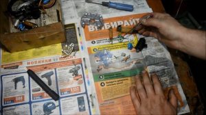 Зажигание от б/п Дружбы МБ1 для мопеда