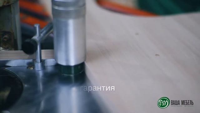 Интернет-магазин фабрики "Ваша мебель" смотреть онлайн