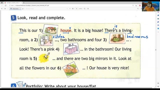 ГДЗ Spotlight 3 класс (английский) стр. 27(95) упр.4,5,6,7(There is..., there are..., описание дома