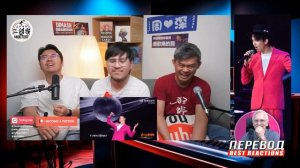 ✅ Реакция от трех мушкетеров! Димаш всегда удивляет. "Battle of Memories". Реакция. ПЕРЕВОД, SUB