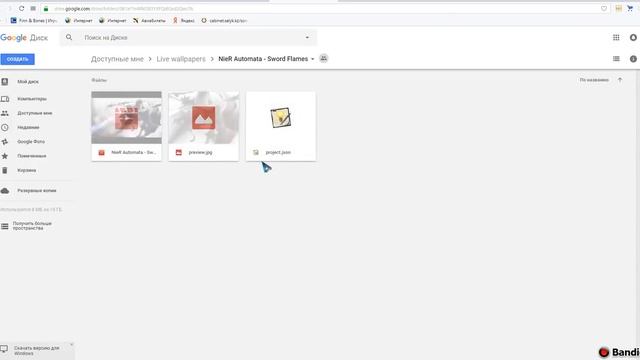 Как установить живые обои на рабочий стол смотреть онлайн