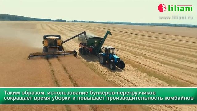 Скоростной сев и безостановочная уборка зерна в ГК ПРОДИМЕКС, 2017 г