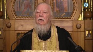 Мир вам! Проповедь протоиерея Димитрия Смирнова