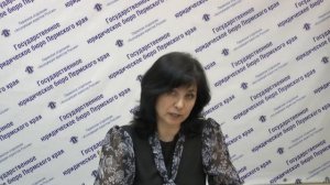Предоставление земельного участка бесплатно инвалидам для ИЖС