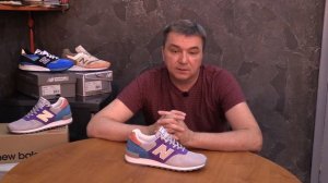 Обзор кроссовок New Balance 670 и сравнение с моделями NB 576 и NB 577