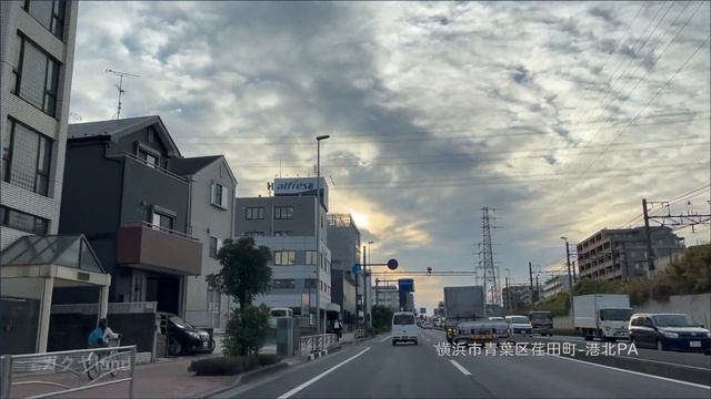 【drive】202312 神奈川県-東名高速道路｜横浜市青葉区荏田町〜港北PA смотреть онлайн