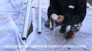 Мачта флагшток со скрытым подъемным механизмом Мегафлаг