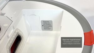 Станция самоочистки для робота-пылесоса Roborock S7. Обзор новинки, мощность и функции