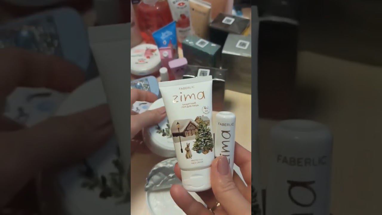 #евгениявласова #бизнесвместе #бизнесвинтернете смотреть онлайн