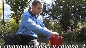 Байкал ЭМ 1