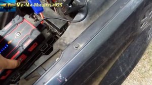 Пусковое устройство Car Jump Starter