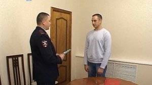 Присяга гражданина РФ