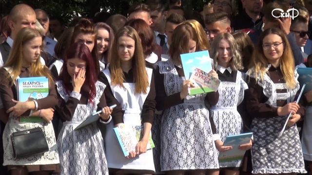 1 сентября первой гимназии смотреть онлайн