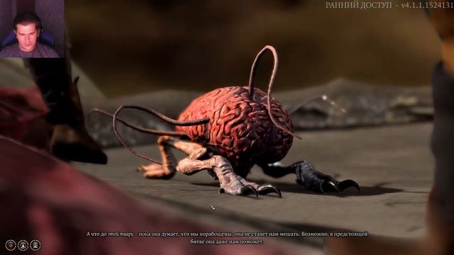 Baldurs gate 3➤ознакомление➤ прохождение 1 ➤ пролог смотреть онлайн