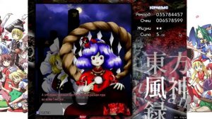 Touhou 10 ~ Mountain of Faith Забег 2 (LIVE) ИГРА ТЫ ПОБЕДИЛА