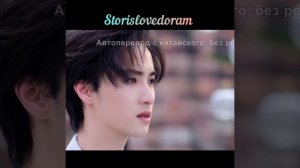 влюбиться в твою улыбку дорама